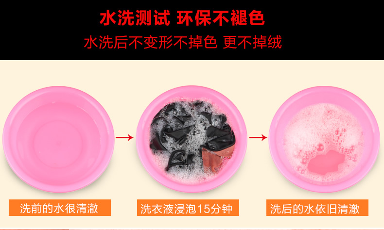 Pantalon collant jeunesse sexy en autre - Ref 751087 Image 11