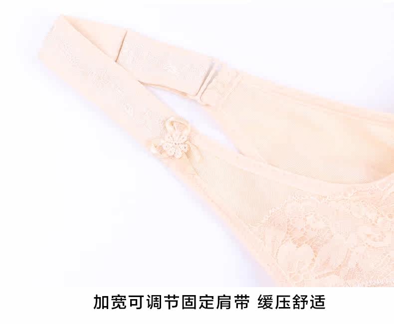 Sous-vêtement minceur luxueux en nylon - Ref 700847 Image 22