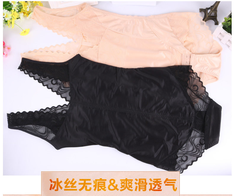 Sous-vêtement minceur sexy en nylon - Ref 689935 Image 10