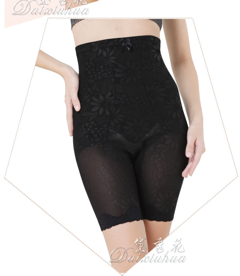 body amincissant sexy en nylon - Ref 669905 Image 13