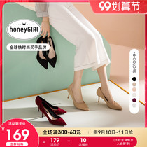 honeyGIRL French Pointed Nude High Heels Womens Slim Single Shoes 2021 New Autumn Joker Womens Shoes