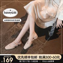 honeyGIRL sweet pink Baotou half slippers womens shoes wear outside 2021 autumn fairy wind thick heel shoes Muller shoes