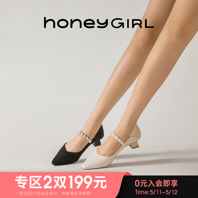 honeyGIRL retro pearl single shoe woman shoes 2022 Summer new coarse heels Mary Jane shoes fairy shoes Hepburn