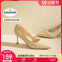 honeyGIRL sweet powder high heels womens fine heel 2021 Autumn New pointed single shoes commuter professional shoes Joker