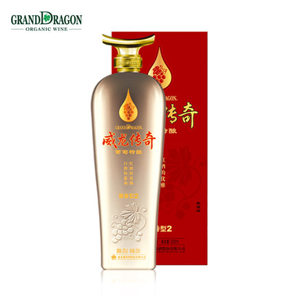 威龙传奇葡萄特酿白酒 葡香型2 葡萄蒸馏酒 42