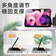 Shishishunyi Xiaomi 태블릿 5 보호 케이스 5pro 보호 케이스 12.4인치 Xiaomi 태블릿 4 자기 가죽 케이스 4plus 모든 항목을 포함하는 새 11인치 컴퓨터 8인치 mipad 낙하 방지 5개에 적합