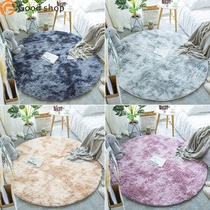 Nordic round carpet silk hair living room rug bedroom bedsid