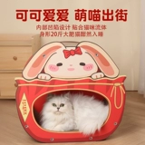 Fun Cat Grip Plate не является устойчивой к износу, тарелка для захвата кошачьего гнезда с перхоти