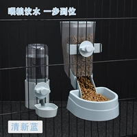 Свежий синий подвесной водонагреватель интегрирован [более доступная комбинация]