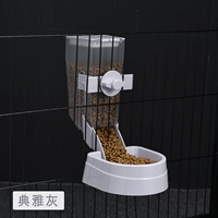 Подвесная фидера свежее голубые [емкость составляет около 500 г суровых]