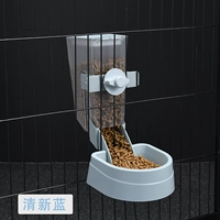 Подвесное устройство питания элегантное серое [емкость составляет около 500 г сурового]]