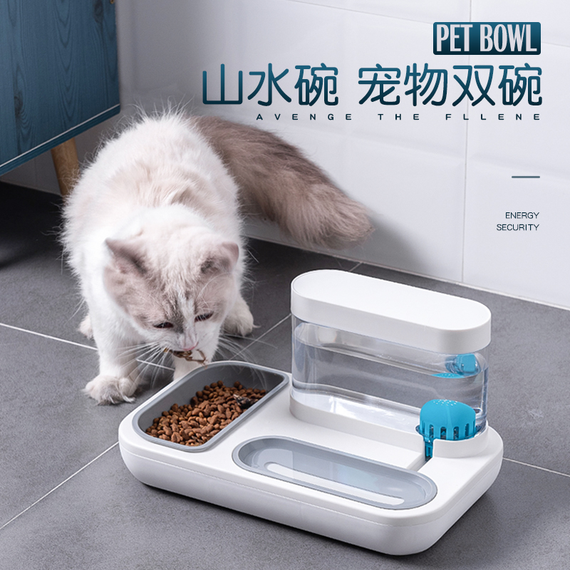 Cat bowls double bowl automatic drinking water dog bowl anti-overturning cat water bowl protection cervical spine cat food basin cat food bowl kitty pet