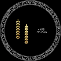 №490 золото 5 штук