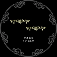 231 среднее золото 2 штуки