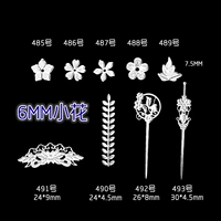 485-493+300 серебра каждый