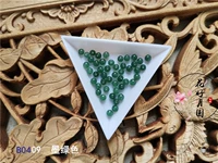 30 штук темно -зеленого