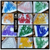 Бусины из нефрита, аксессуары, китайская шпилька, аксессуар для волос, 4мм, DIY