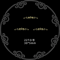 227 труба-золото 5 штук