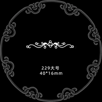 229 большой размер-серебро 2 шт.