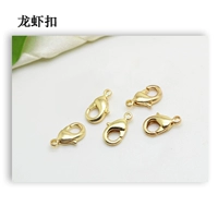 [Застежка-карабин] 10 мм золото 1 шт.