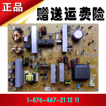 Sony flat panel TV KLV-46V4800 machine LCD motherboard power board 1 a 876-467-21 measured well