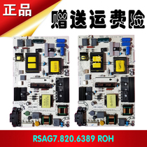 Original Hisense LED49EC320A LCD TV accessories RSAG7 820 6389 ROH power supply circuit board