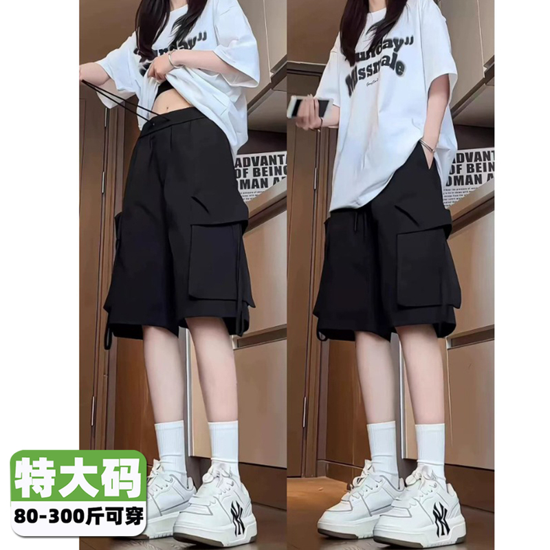 150kg Plus Size Ice Silk American Style Cargo Shorts for Women, Summer Thin Quick-Dry Sports Wide-Leg Mid-Length Shorts 2 150kg Plus Size Ice Silk American Style Cargo Shorts for Women, Summer Thin Quick-Dry Sports Wide-Leg Mid-Length Shorts 2