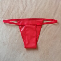 Latex Leather Menstrual Belt Seniors Incontinence Leakproof Haemorrhoids Postoperative Underwear Slot Great Aunt Sanitary with male and female universal