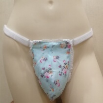 Mens rugged and sexy panties Artisanal Spice Slim dpants Tampon Air Sanitary Strap Suction sweat comfort Breathable Sack bag