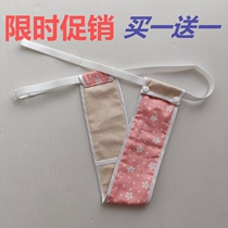 Sanitary belt menstruation with all-cotton men and women handmade old postnatal care uterine prolapse haemorrhoids Urinary Tinged Briefs