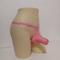 Rubber sheet menstrual belt gun bomb separating rugged underpants JJ sleeve men sanitary with sex T pants boys haircut pants