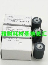 Original Sharp AR350 450 351 355 4511 455 3511 310U 420u carton pickup wheel