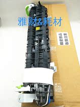 Suitable for original Sharp AR4818N 4821N 4018 4021 2018L Fixer Heating Assembly