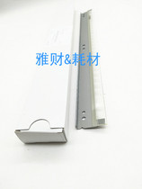 Original Sharp MX-4110N 4111N 5110N 5111N 4112N 5112N drum core scraper scraper