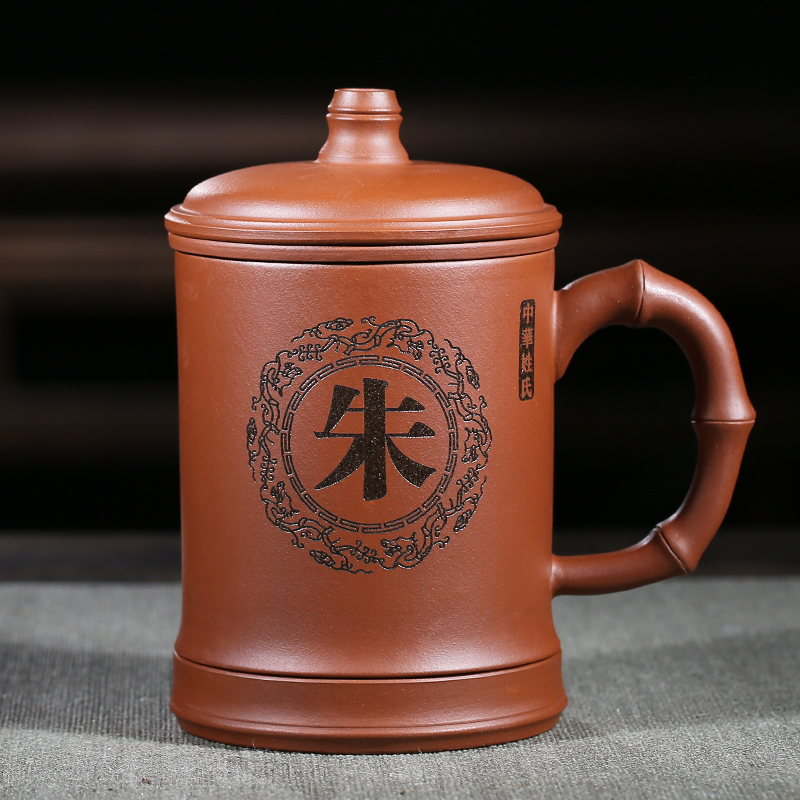 正喜百家姓原矿紫砂茶杯,新年送长辈礼物 正喜百家姓原矿紫砂茶杯,新年送长辈礼物