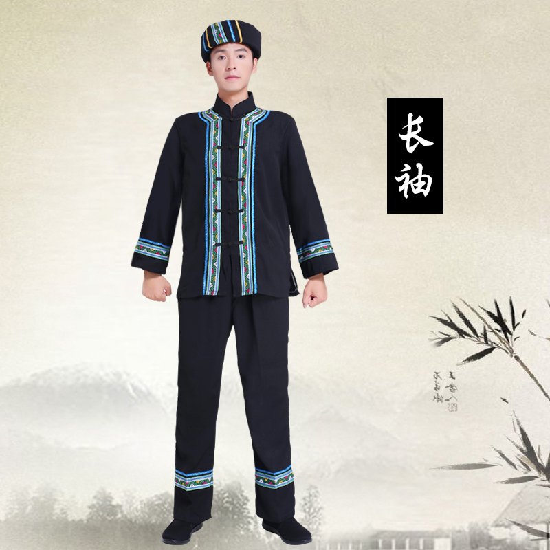 Ma Yu quần áo dân tộc thiểu số nam tufamily Miao trình diễn khiêu vũ quần áo Yi Zhuang Nâu nhà máy cung cấp trực tiếp