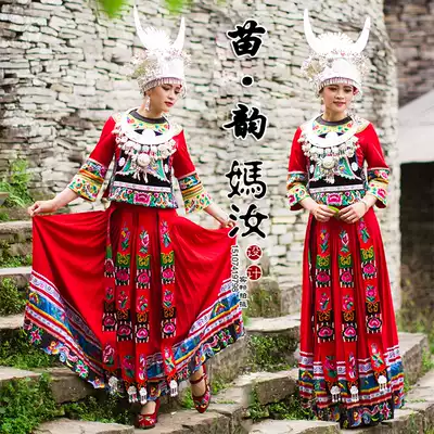 Ma Ru original boutique Miao marriage dress female minority dress long embroidered pleated skirt clothing