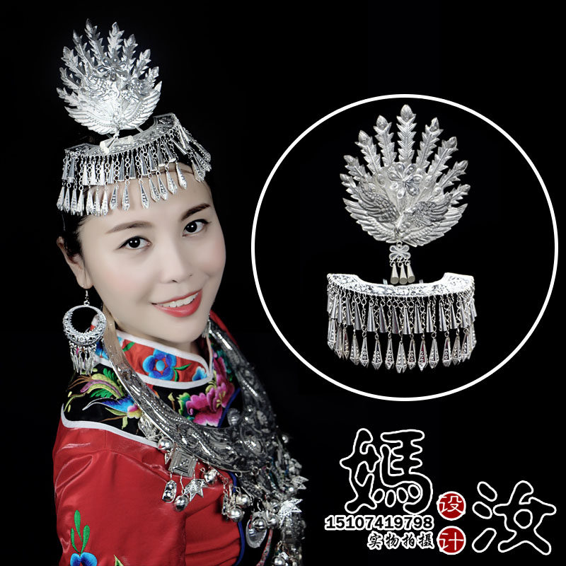 Maru Miao headdress silver hair ornament tassel hairpin collar accessories national costume decoration all-match T15