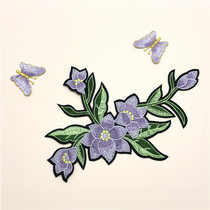 Purple Jade Orchid Thorn Embroidered Cloth Patch Hanfu Dress Decoration Embroidered Applic Backgum Patch With Butterfly Floral Applic