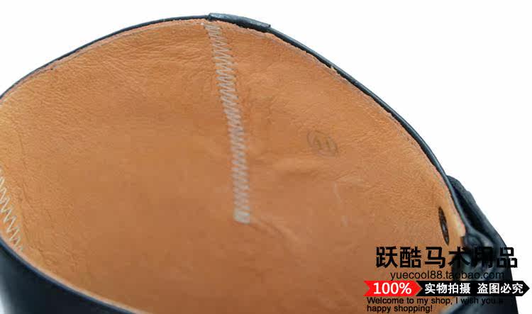 Article équitation YUECOOL - Ref 1381331 Image 6