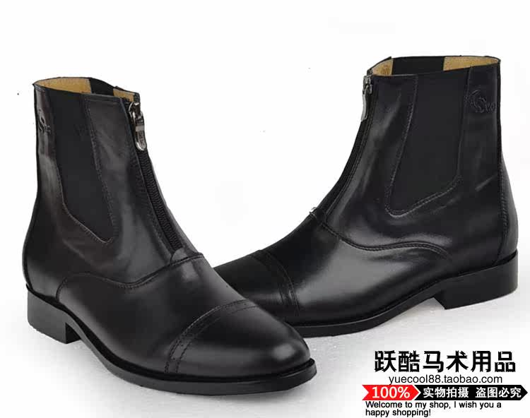 Article équitation YUECOOL - Ref 1381259 Image 3