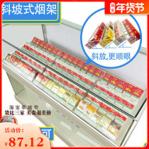 Tilting acrylic cigarette rack supermarket convenience store Meiyijia commissary retail selling cigarette shelf display rack