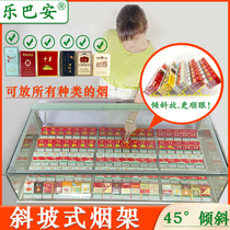Stationery store supermarket Meiyijia convenience store smoking rack sloping shelf cigarette display rack with label card slot