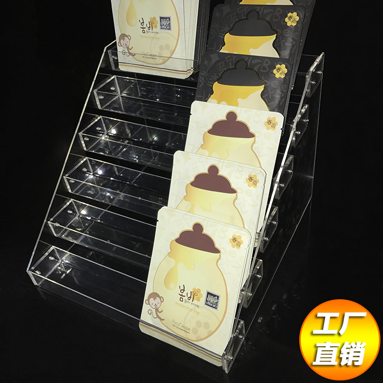 亚克力透明化妆品收纳盒口红香水指甲油陈列架桌面彩妆展示收纳架