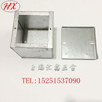 100mm × 100mm × 100mm galvanized crossing box