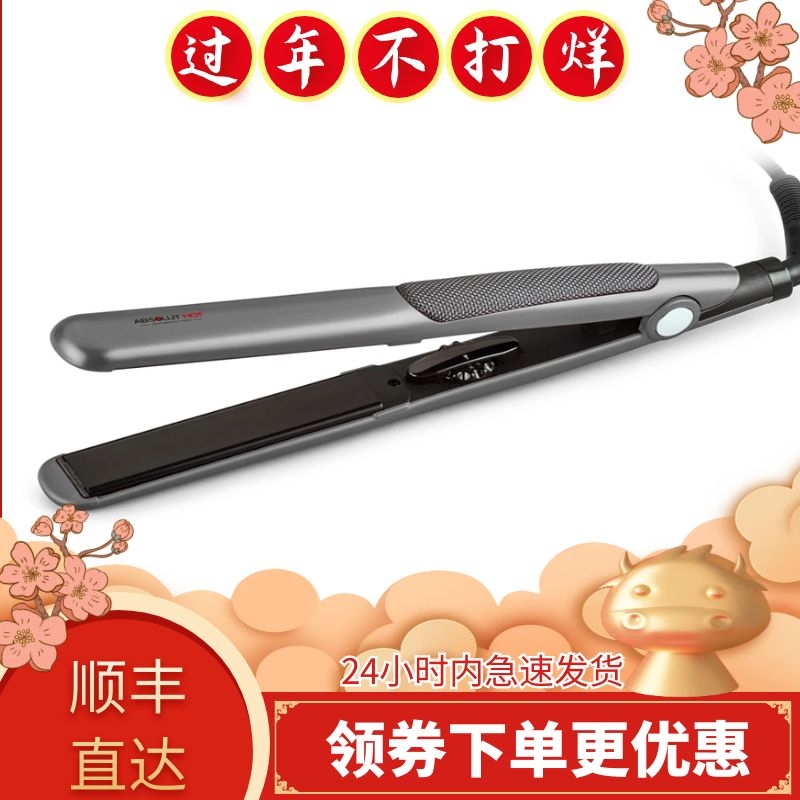 Electric plywood Straight hair straightener air Liusea large coil Electric coil Dual-use Woman without injury Short haired hair Hair Straight clip Divine Instrumental