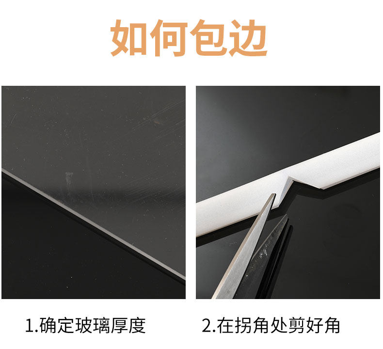 Silicone U-Shaped Sealing Strip, High Temperature Resistant Strip, Glass Box Groove Edge Wrapping Machine Equipment Anti-Collision Soft Strip, Silicone Rubber