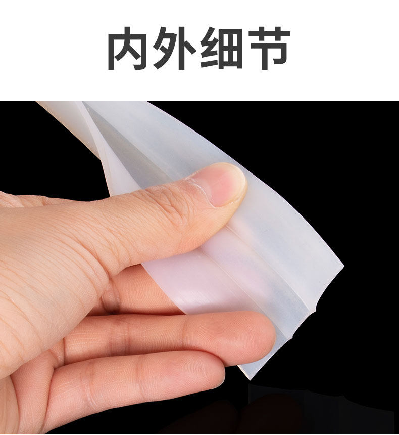 Silicone U-Shaped Sealing Strip, High Temperature Resistant Strip, Glass Box Groove Edge Wrapping Machine Equipment Anti-Collision Soft Strip, Silicone Rubber