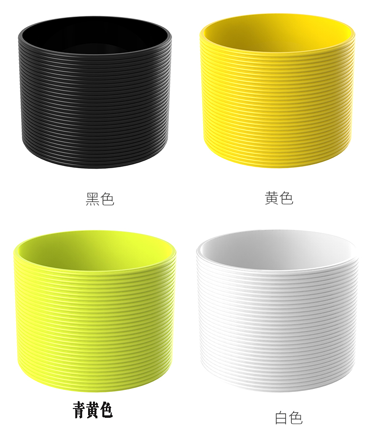 Cốc thủy tinh chống trượt tay áo cách nhiệt chống bỏng cách nhiệt silicone tay áo chén ly cách nhiệt tay áo bảo vệ phổ tay áo di động