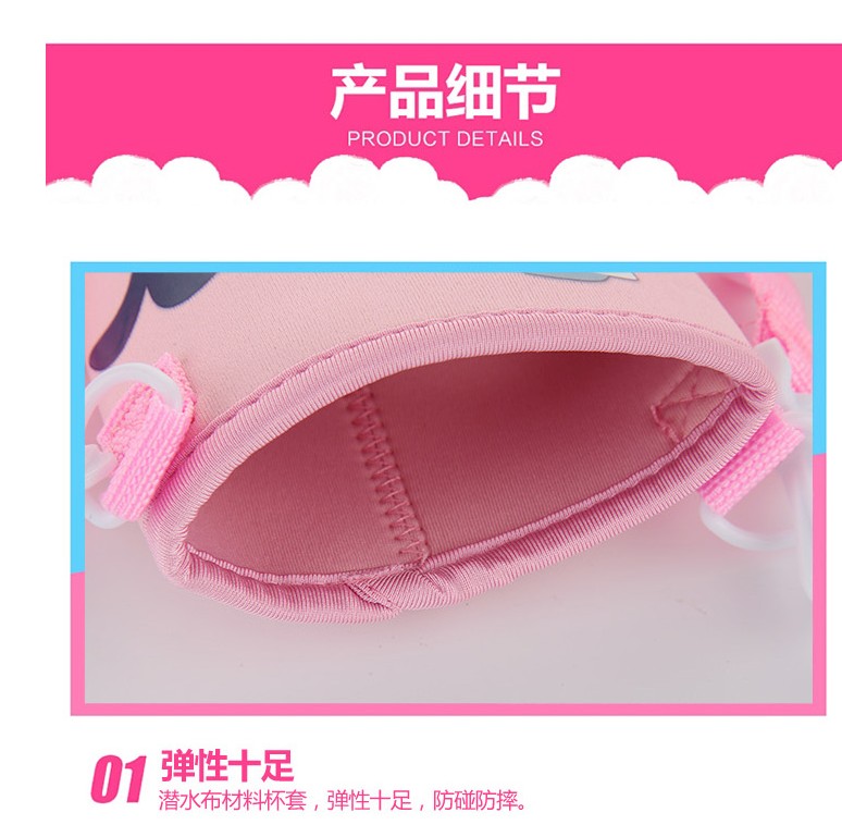 Straw Cup Cover contigo Condick Cup Set Child Cup Set Cute 400 414 450ml - Tách bình đựng nước thủy tinh có vòi
